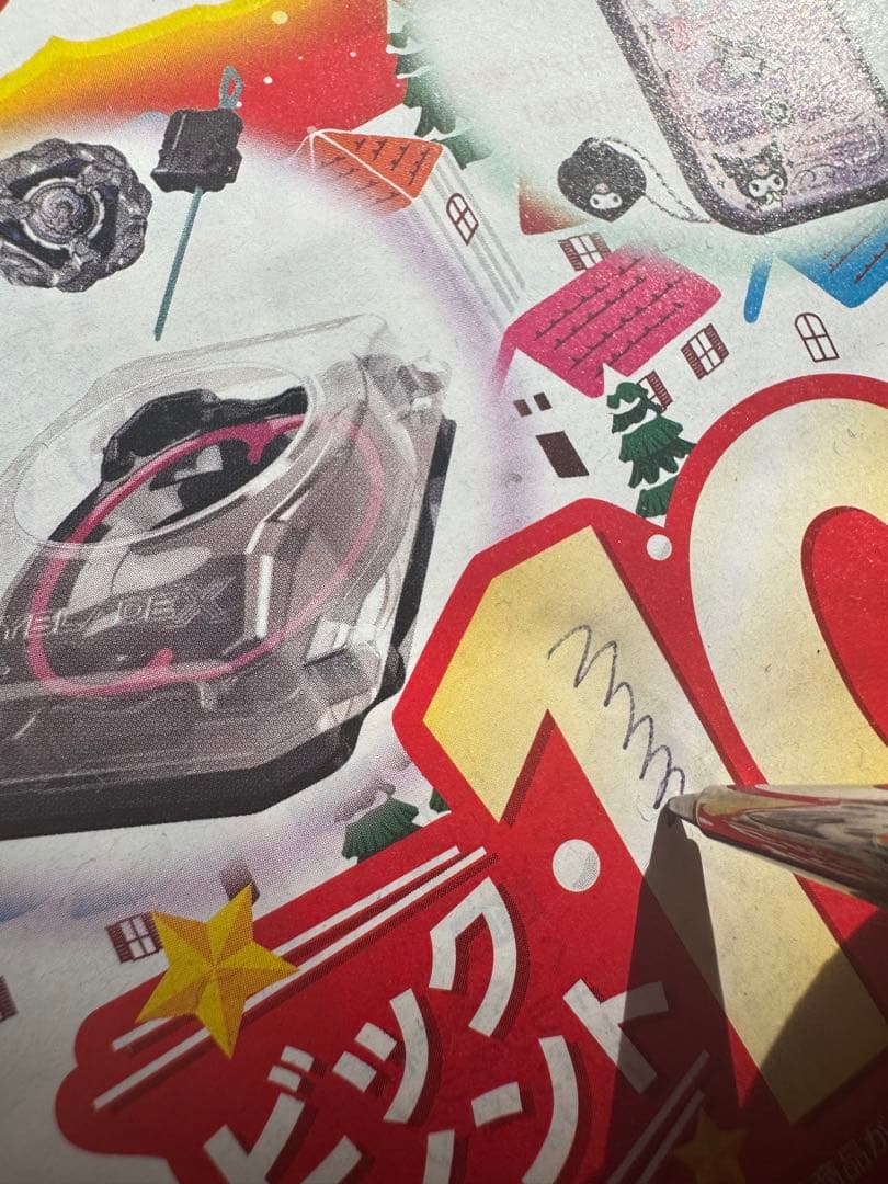 Cartier シルバーボールペン　ドゥカルティエ ツイスト式