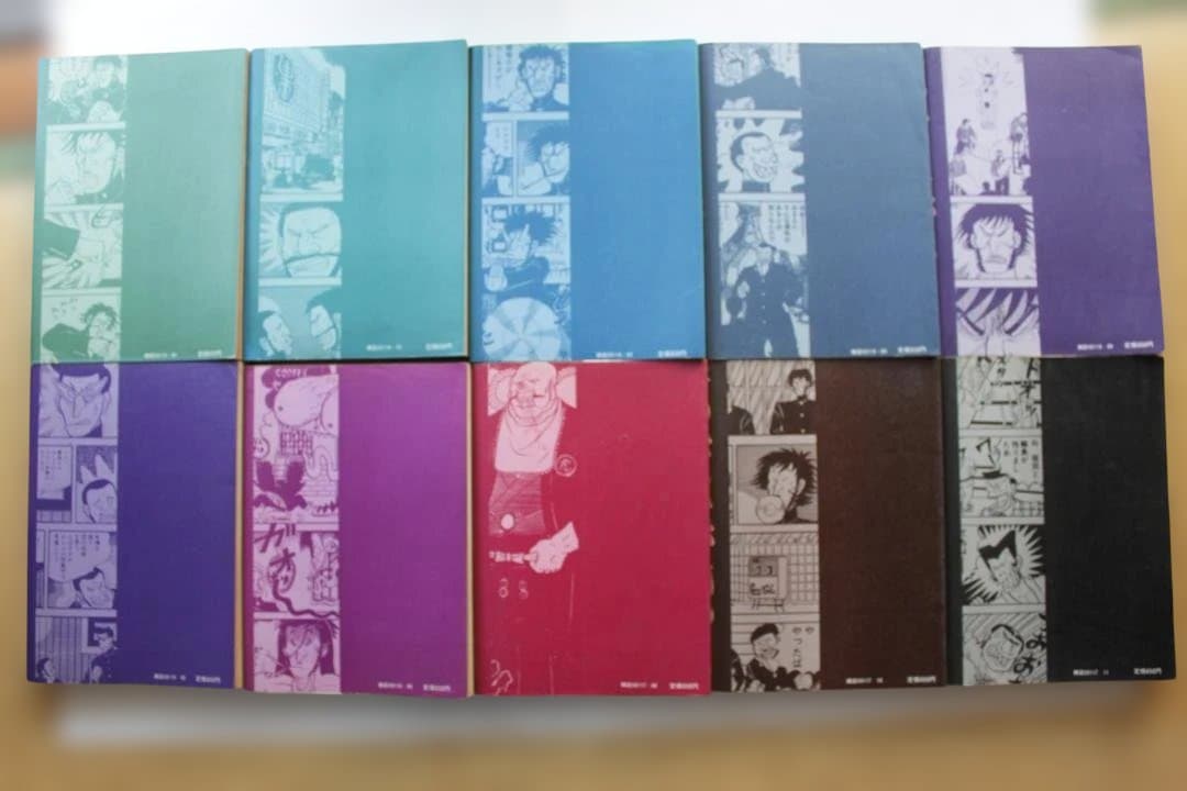 どおくまん　嗚呼！！花の応援団　 全10巻セット アクションコミックス