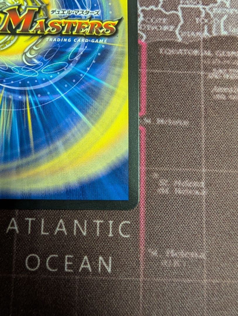 偽りの希望 鬼丸「終斗」金トレジャー　鬼丸ピリオド　デュエマ