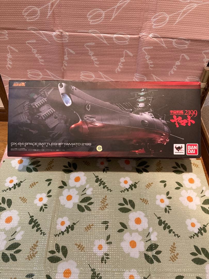 超合金魂 GX-64 宇宙戦艦ヤマト2199 BANDAI　フィギュア 超合金魂 GX-64 宇宙戦艦ヤマト2199 | 魂ウェブ
