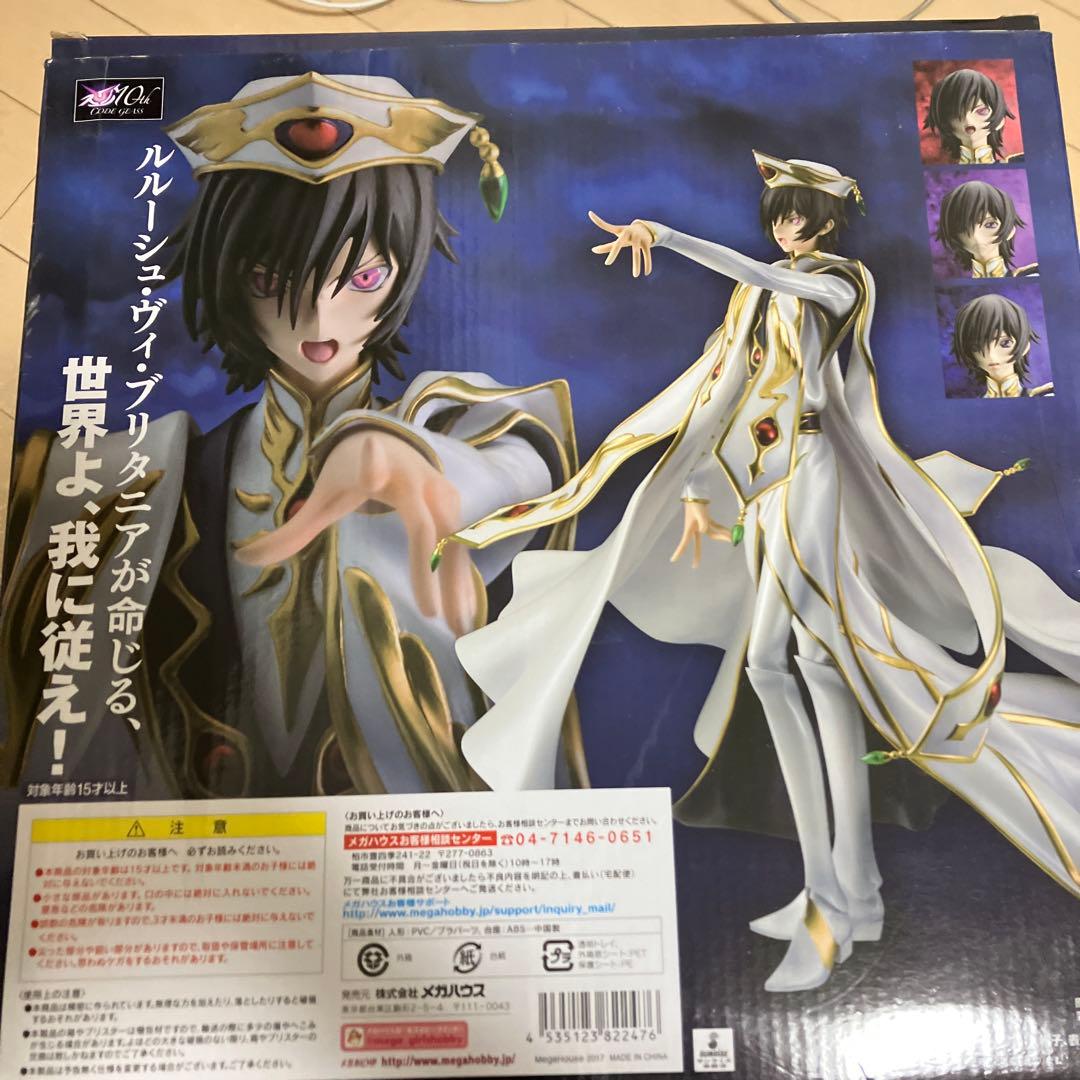 コードギアス Lelouch vi Britannia フィギュア