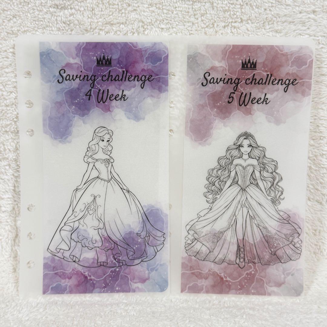 【ルミ子】　No.27プリンセス②×6セット