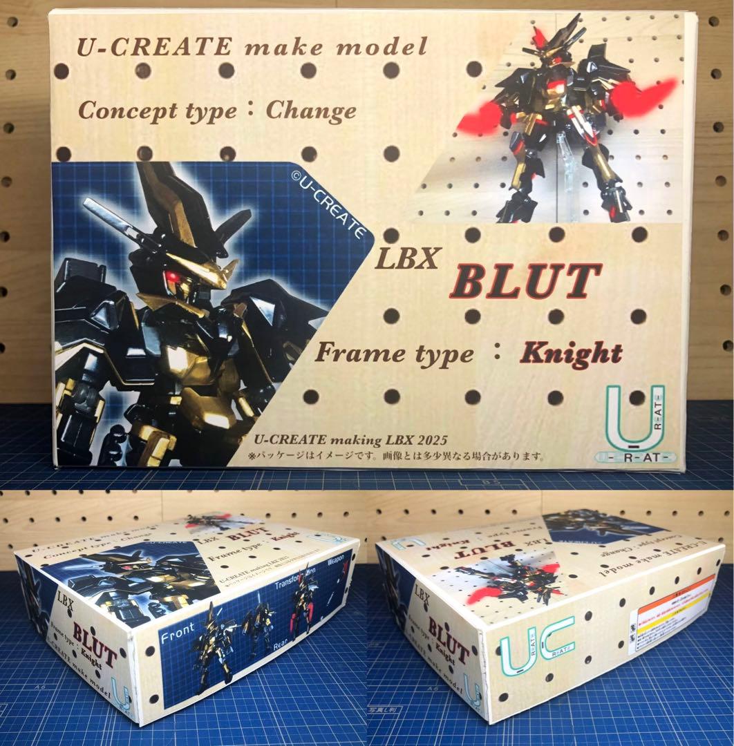 ダンボール戦機 LBXドットブラスライザー改造機【匿名配送】 - メルカリ