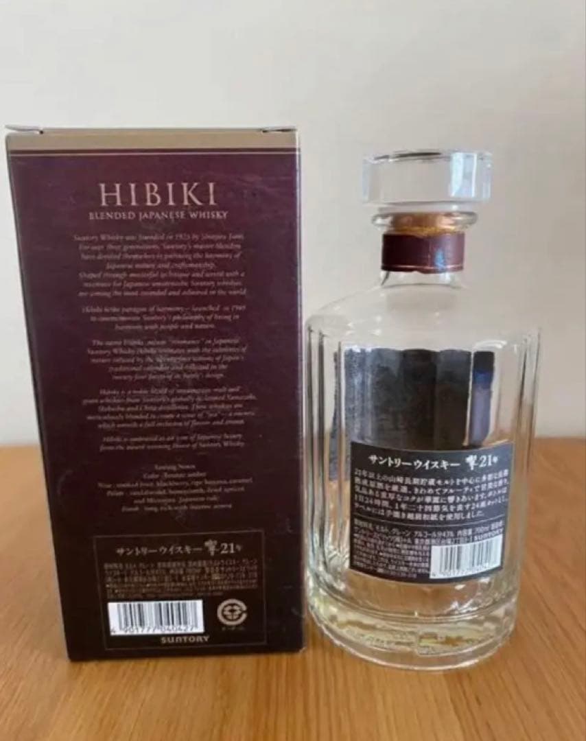 Hibiki 21年 ウイスキー 空瓶、箱 - メルカリ