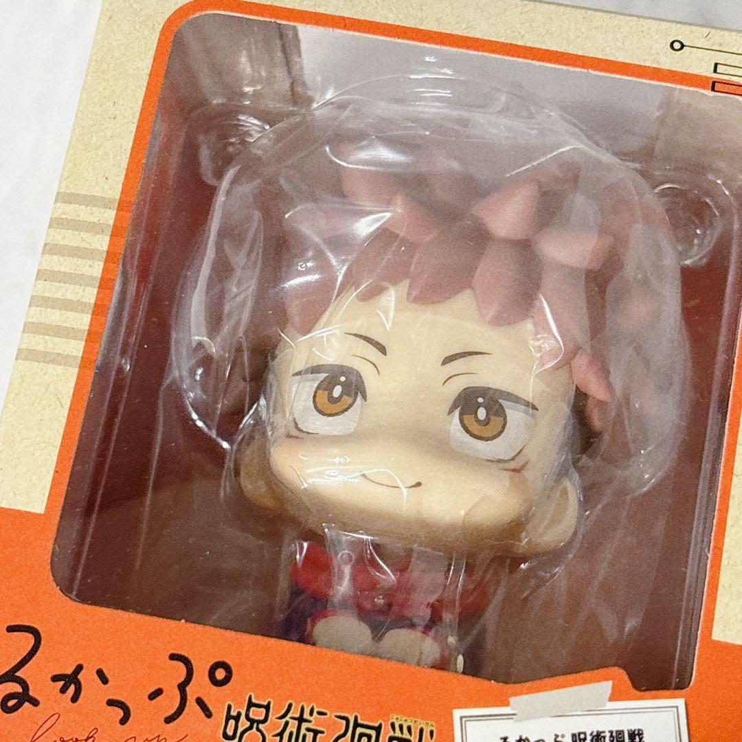 【特典付】呪術廻戦 るかっぷ 虎杖悠仁 五条悟