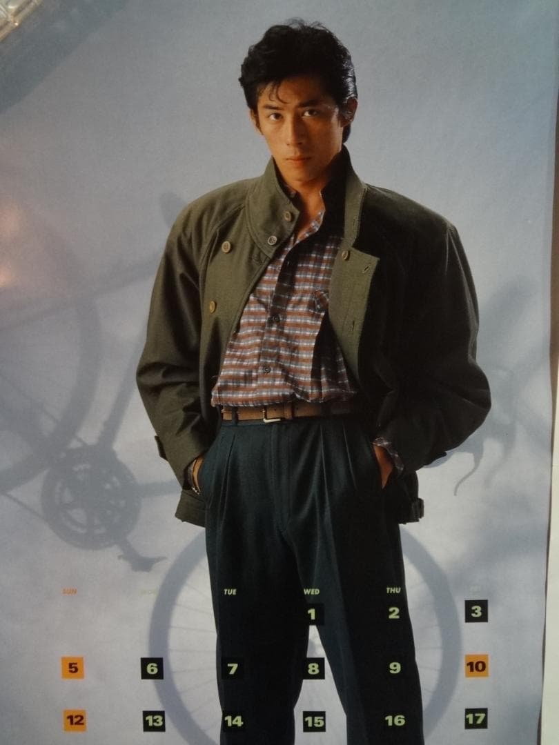 真田広之　　入手困難カレンダーポスター４枚