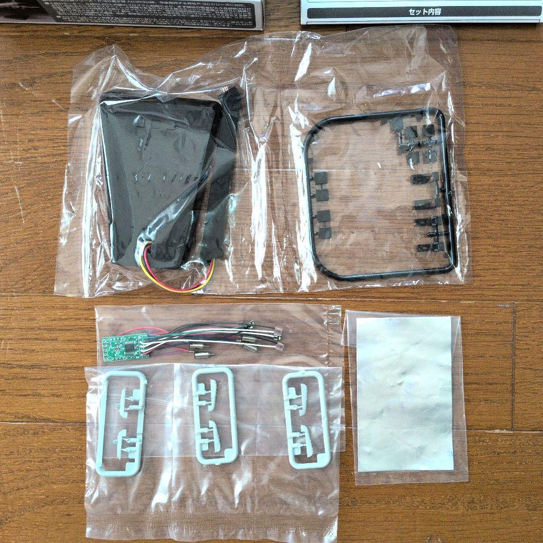 技MIXTOMYTEC UP-3C 1/144 及びプロペラ回転発光ユニット