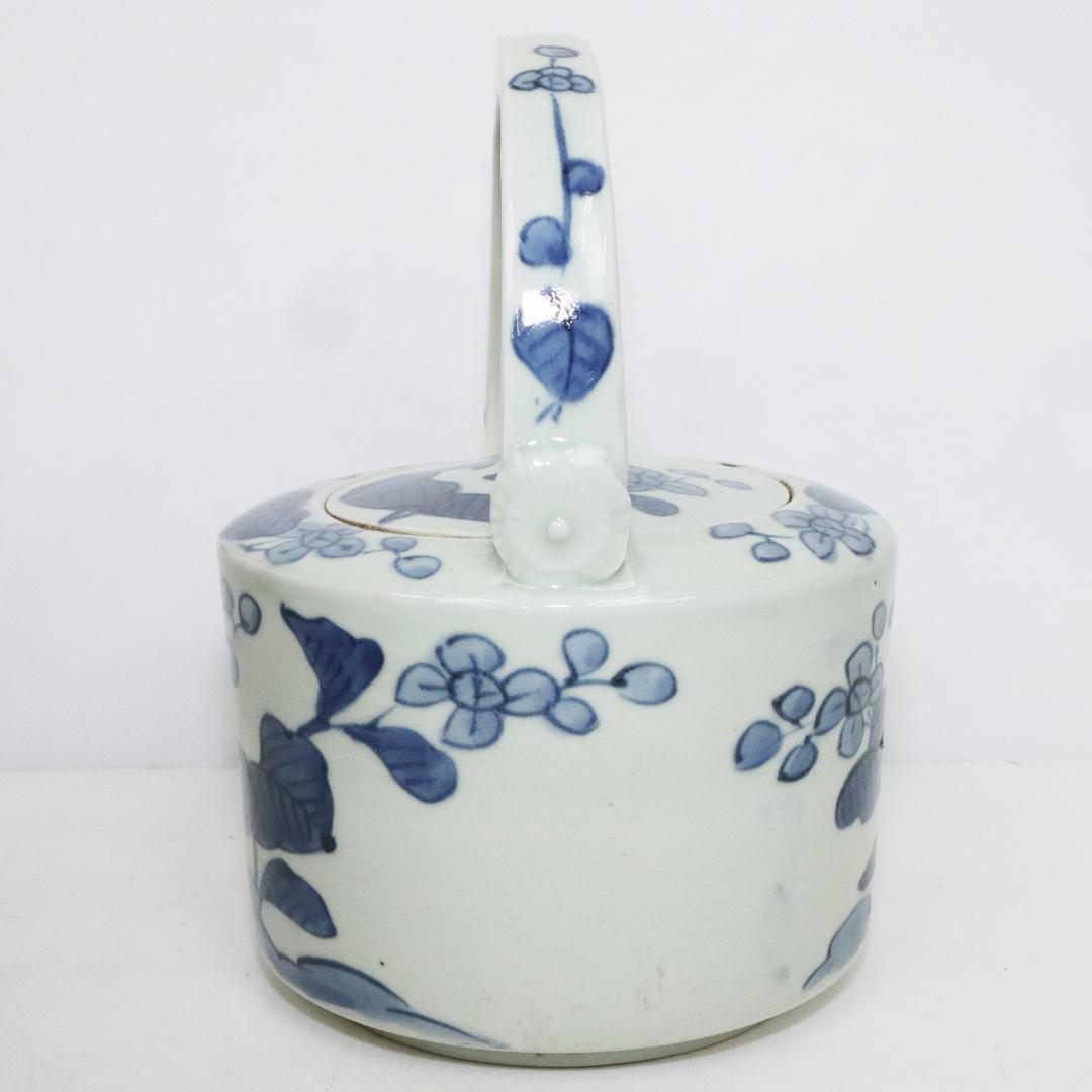 古伊万里 染付 花 蓮子 水注 銚子 酒器