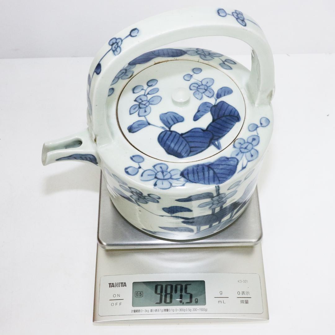 古伊万里 染付 花 蓮子 水注 銚子 酒器