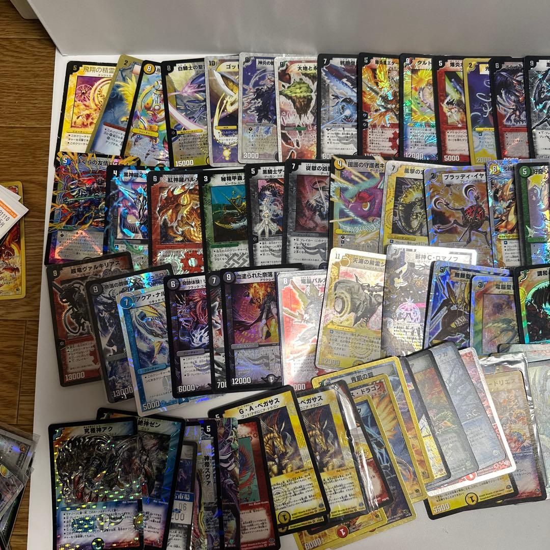 デュエルマスターズ 初期時代に近いカードまとめ売り レアカード大量約