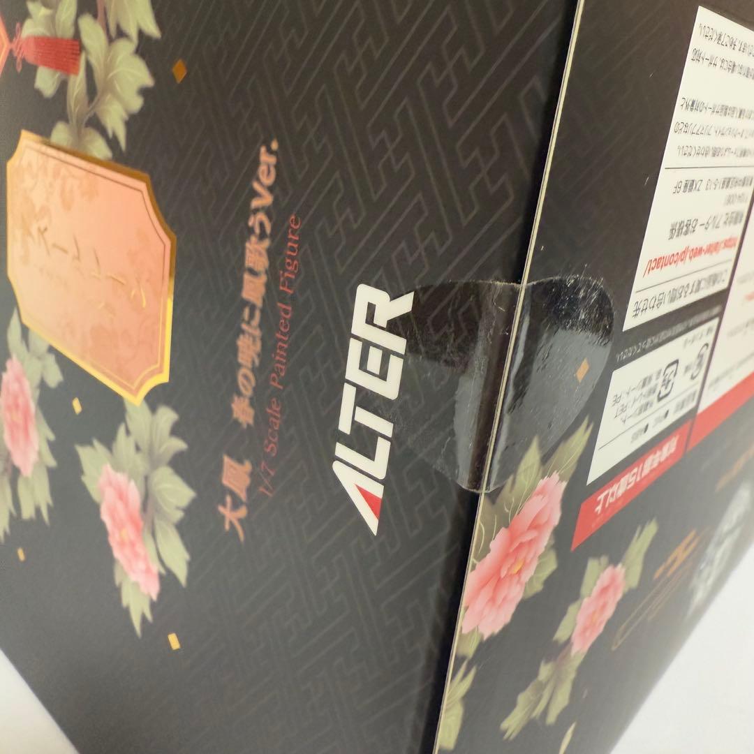 【未開封】大鳳 春の暁に鳳歌うVer. アズールレーン 1/7 ALTER