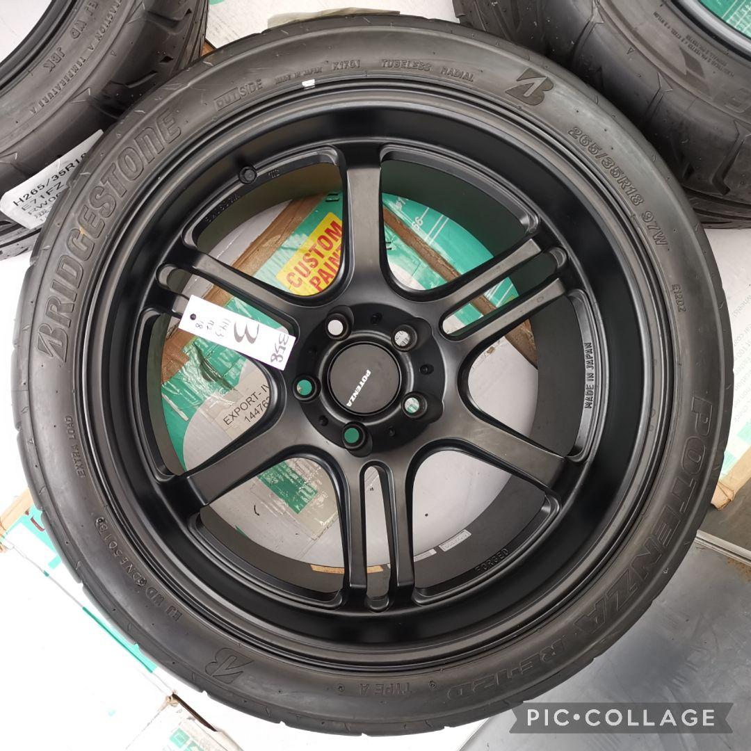 ブリヂストン ポテンザRW006 希少 軽量 鍛造 FORGED18インチ9.5 - メルカリ