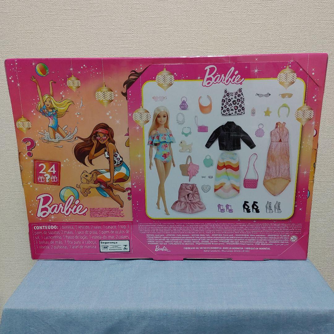 アドベントカレンダー バービー Barbie 着せ替え人形 ピンク Amazon.co