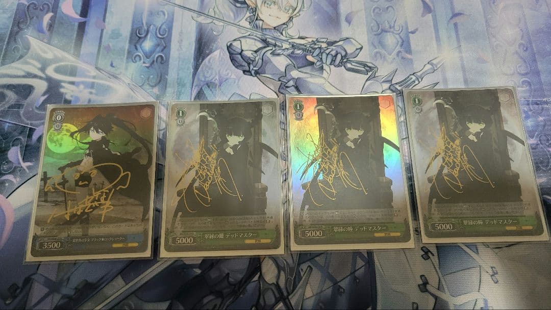 ヴァイス　ブラックロックシューター　デッキ　サイン有り