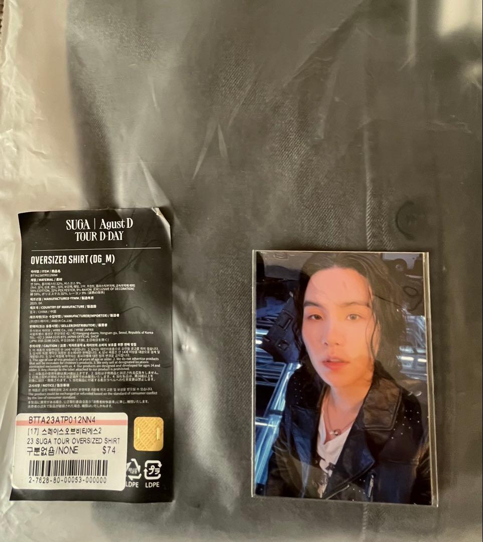 SUGA AgustD D-DAY オーバーサイズシャツ Mサイズ