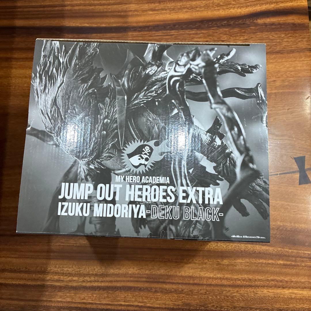 黒デク　フィギュア　応募者全員サービス