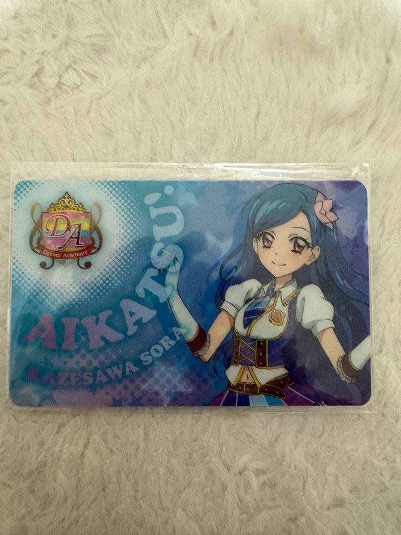 風沢そら ファン証明書 アイカツ - メルカリ