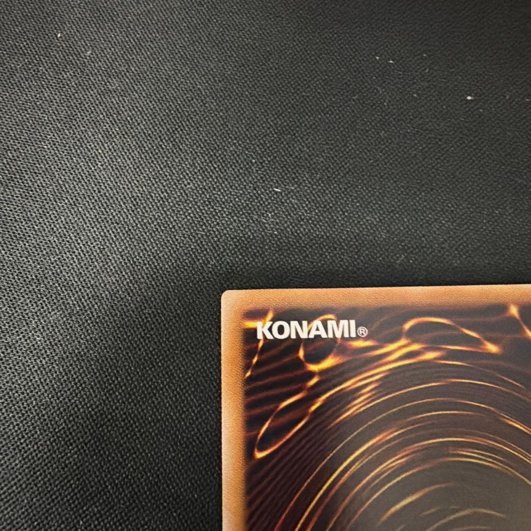 耀聖の風詩レギナ　プリシク