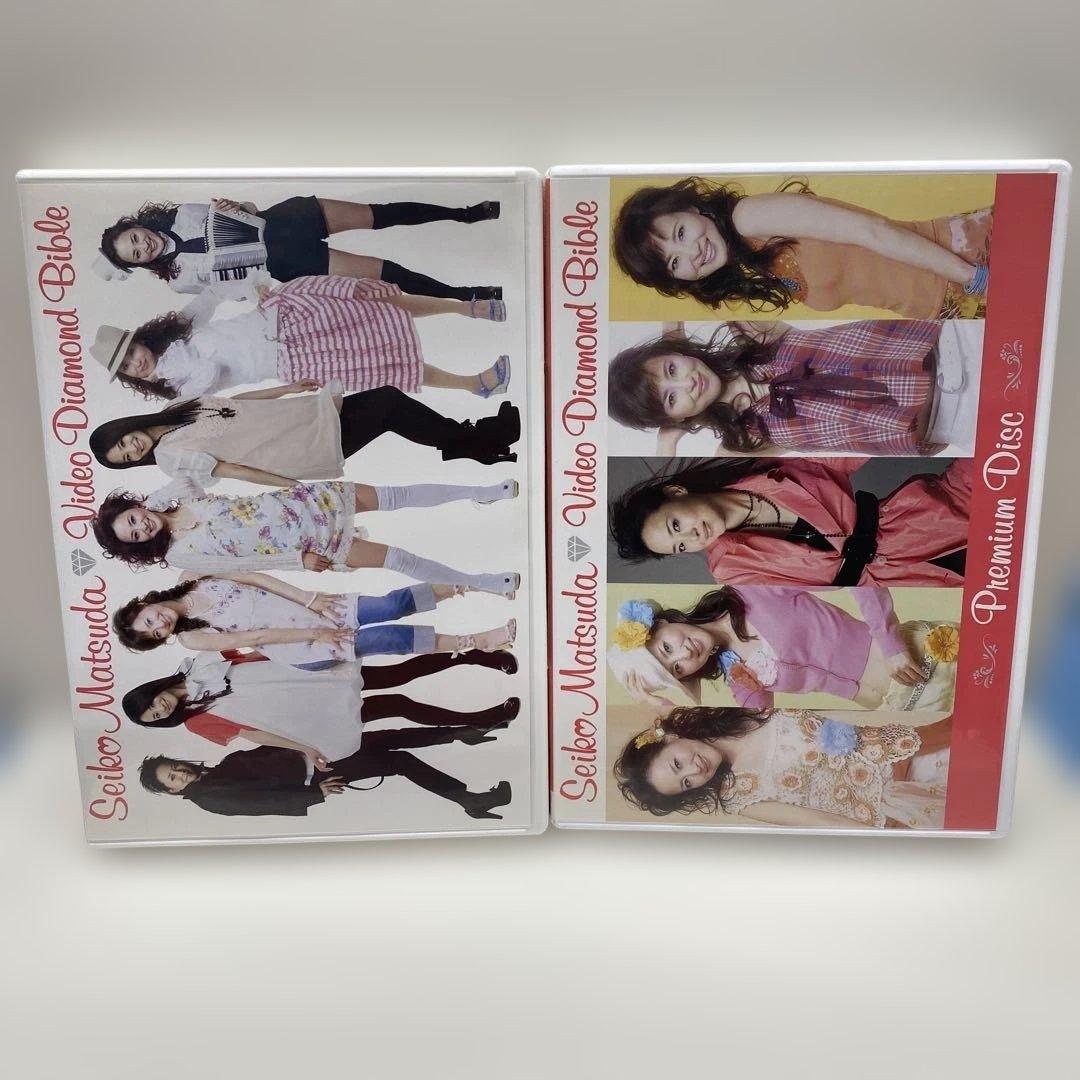 美品 松田聖子 DVD Video Diamond Bible 3枚組 - メルカリ