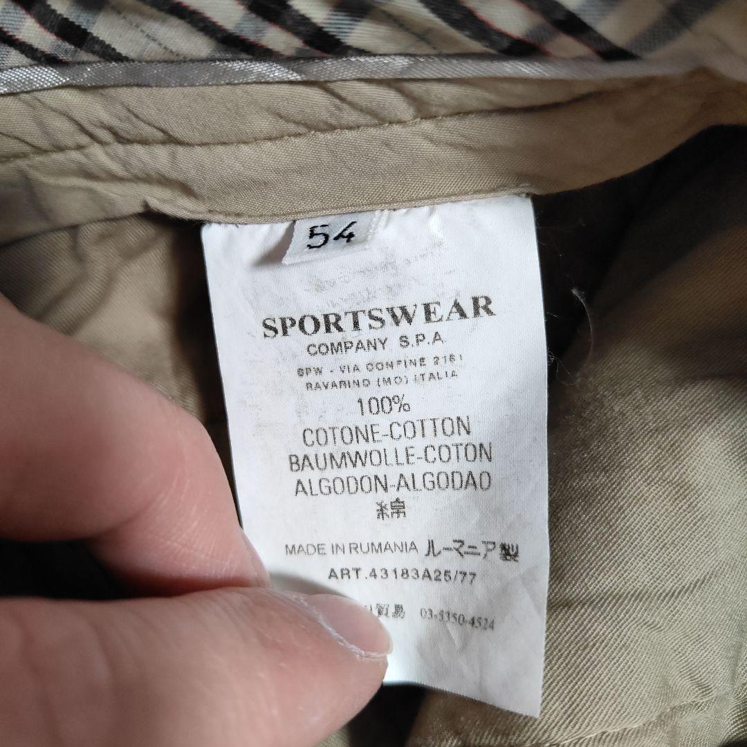 タグ付き未使用　C.P.COMPANY　パンツ