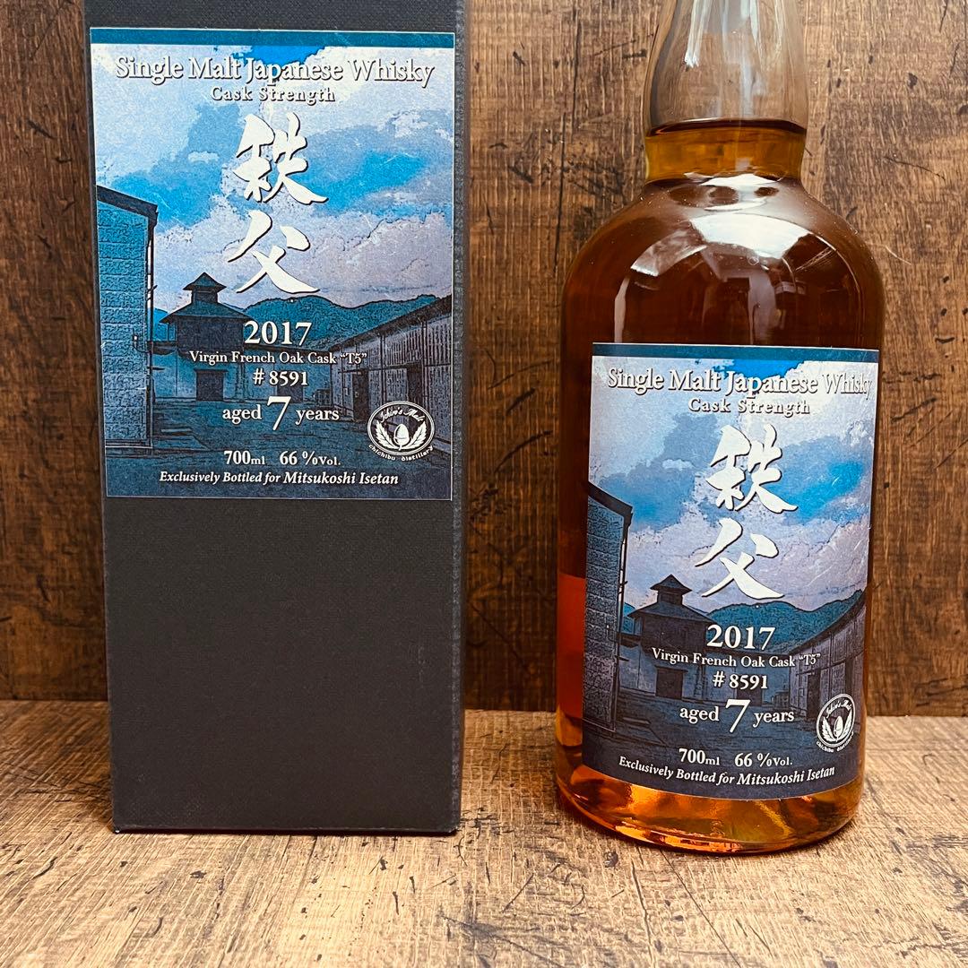 秩父2017 Virgin French Oak Cask “T5” ＃8591 - メルカリ