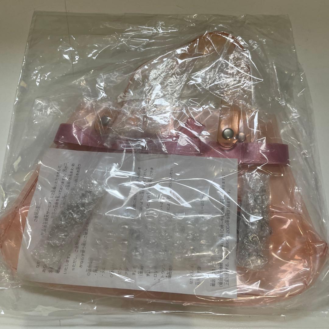 ぴちぴちピッチ なかよし 応募者全員サービス ビニールバッグ