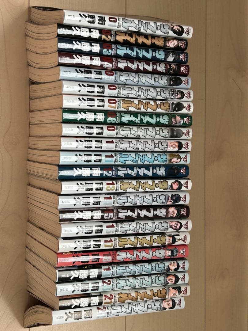 ザ・ファブル 全巻セット 1〜22巻