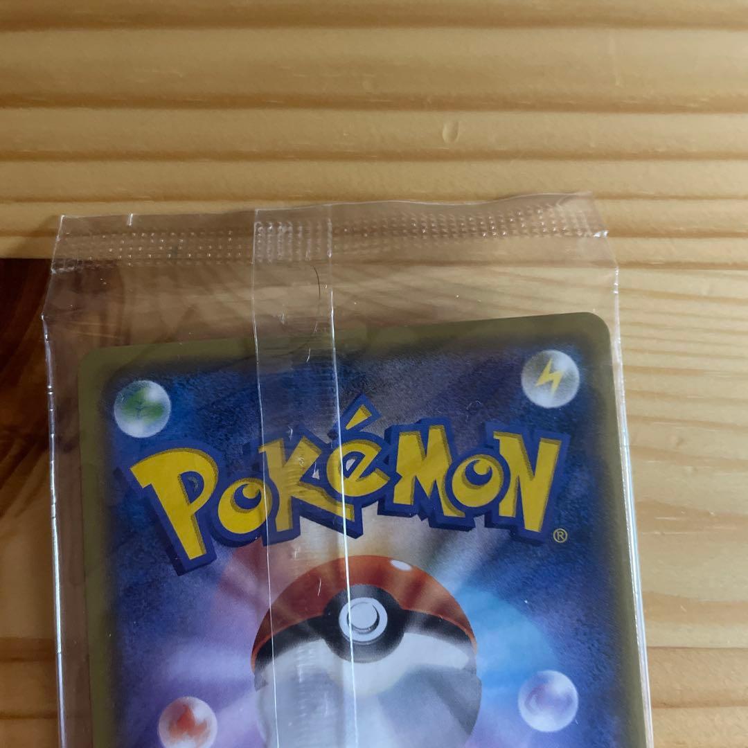 琢*君様 ポケカ 火消し姿のピカチュウ 袴姿のピカチュウ 未開封品