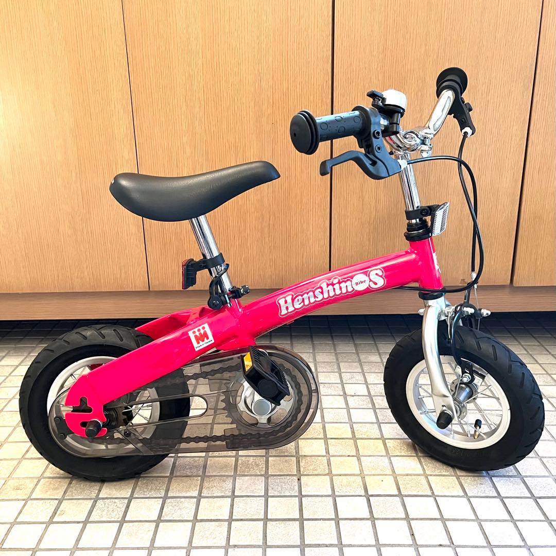 へんしんバイクS レッド(2歳〜5歳)