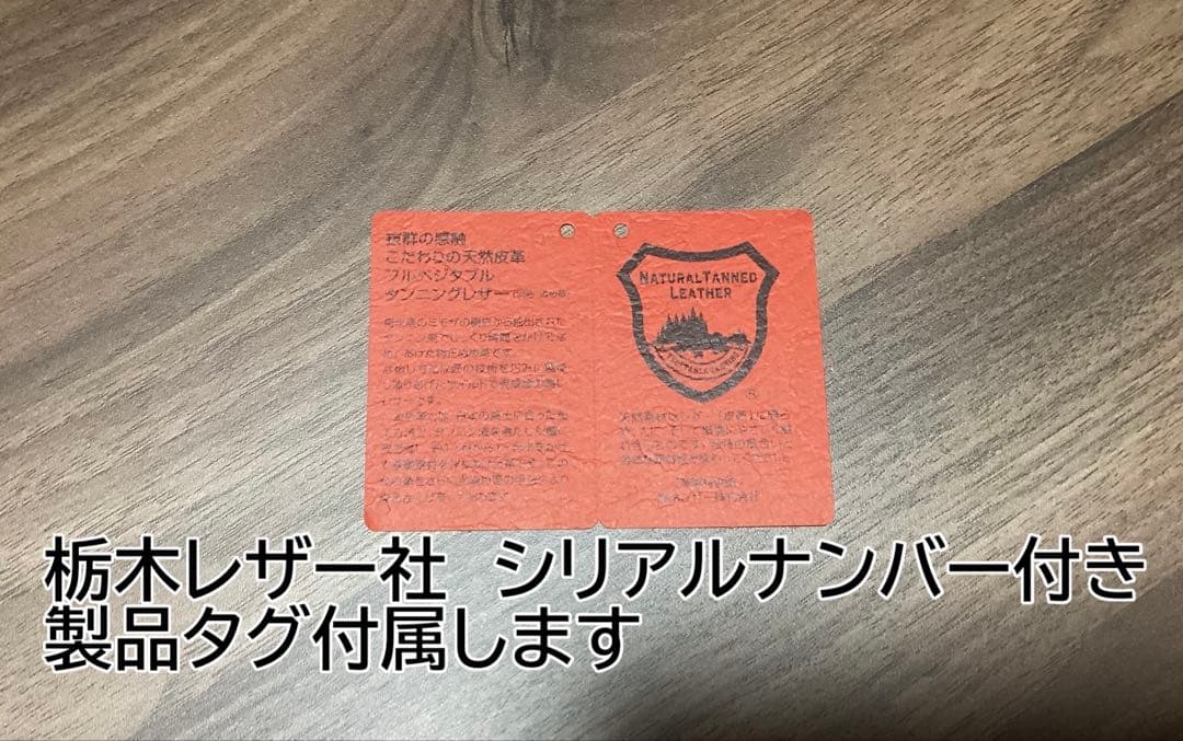 三つ折りミドルトラッカーウォレット　栃木レザー　オイルレザー　黒　ハンドメイド