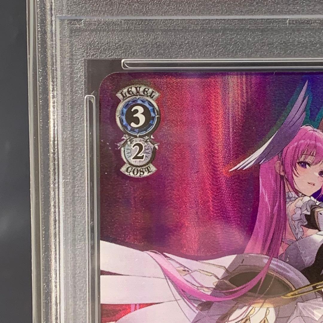 PSA10 失楽園 ドロシー SP [NIK/S117-087SP] PSA10 ヴァイス