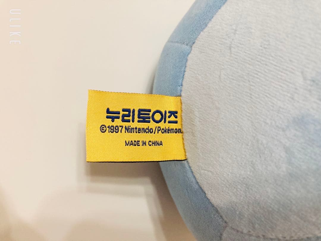 激レア　美品　カビゴン　雪だるま　ぬいぐるみ