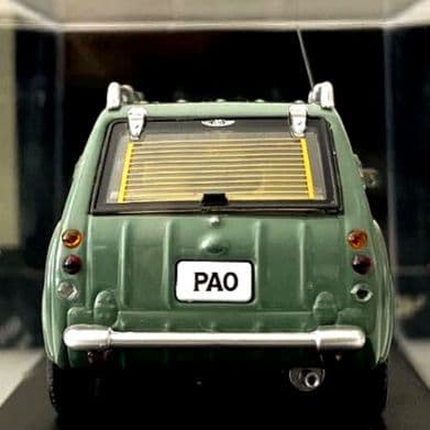 KYOSHO 1/43 NISSAN PAO 京商 日産 パオ　グリーン