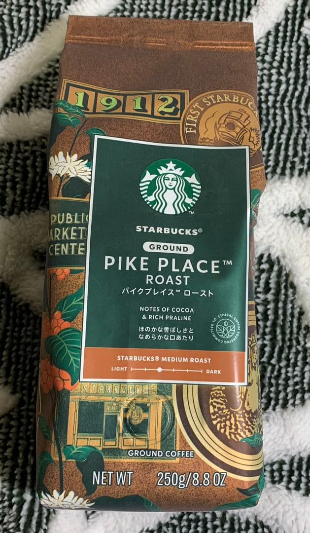 ♡24時間以内発送 《抜き取りなし》 新品未使用 スターバックス 福袋 2026