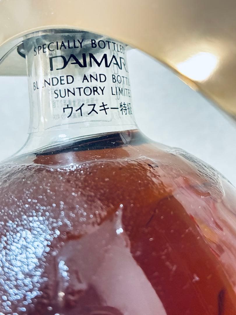 サントリー ウイスキー エクセレンス 大丸梅田店オープン記念 地球儀型