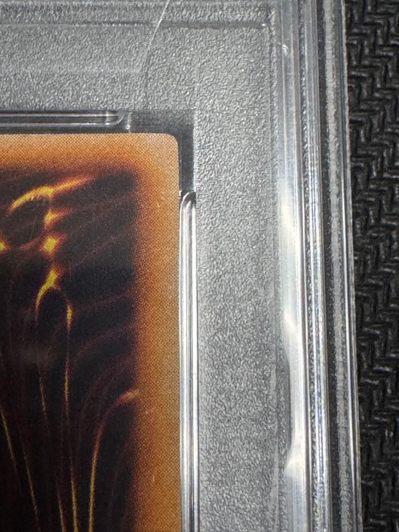 遊戯王　PSA10 カオスソルジャー　ウルトラ　初期