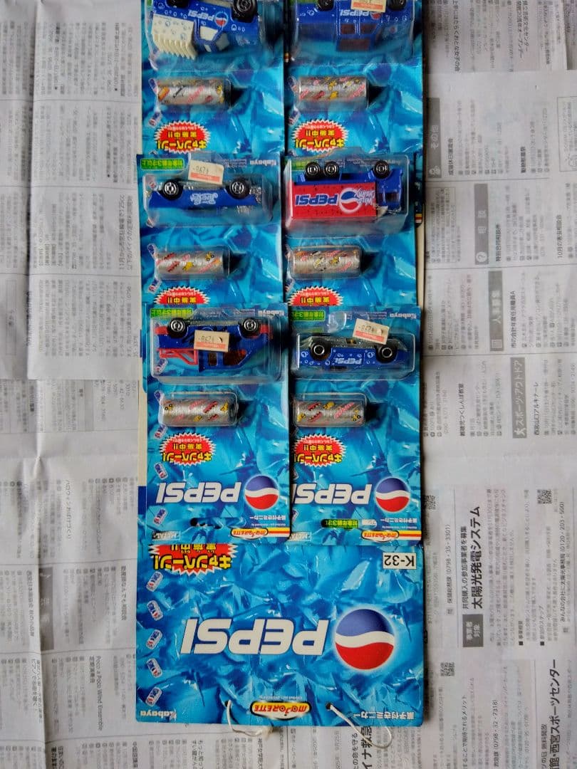 マジョレット菓子付きミニカーPEPSIペプシ10個セット/ 吊下用の台紙付き