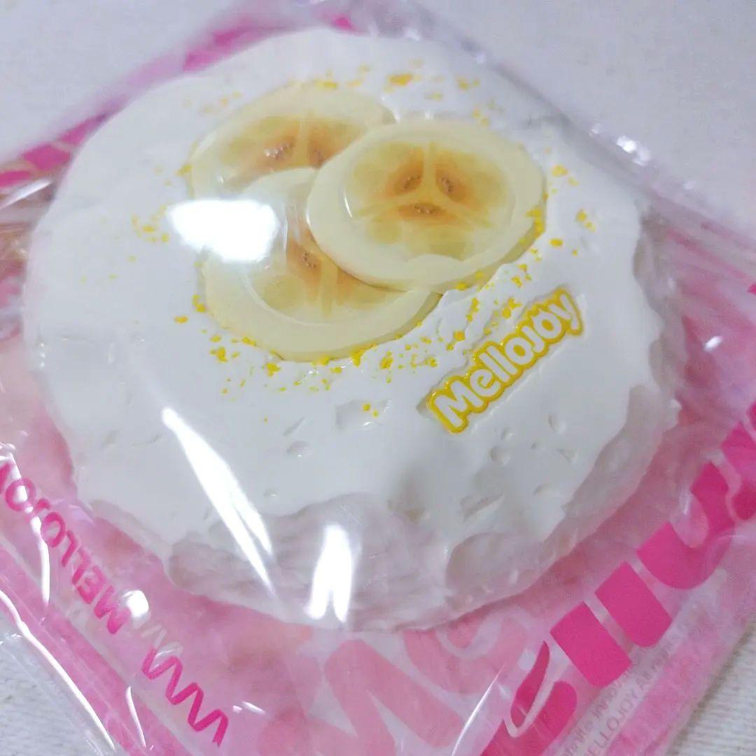 Mellojoy 大福シリーズ バナナ スクイーズ - メルカリ