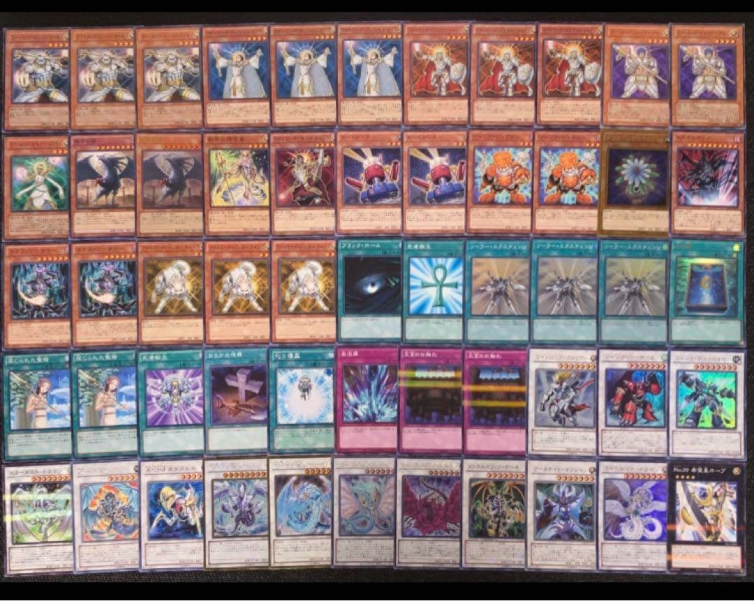 おわたぽん様 リクエスト 8点 まとめ商品