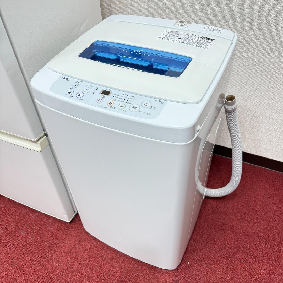 東京23区送料無料　超美品家電2点セット　取り置きOK　プロによる洗浄/除菌済み