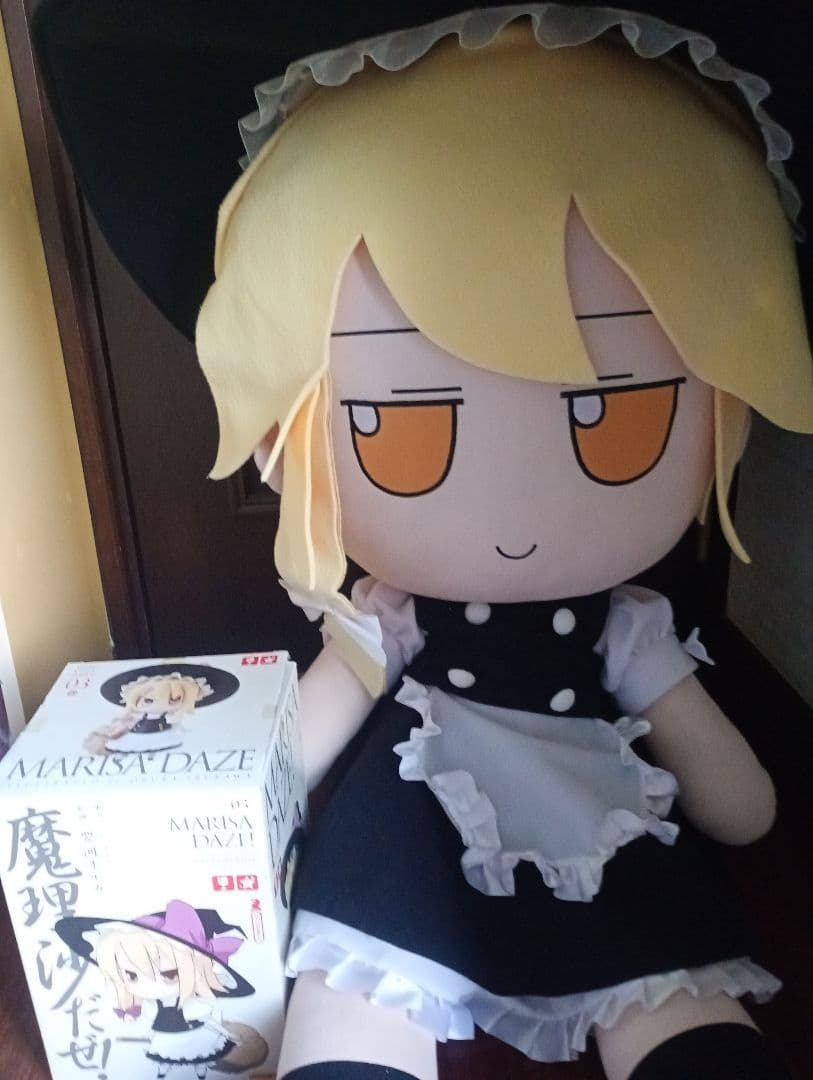 でかふも まりさ 東方 ぬいぐるみ 東方ぬいぐるみシリーズ EX7 【霧雨魔理沙】でかふもまりさ。 こう