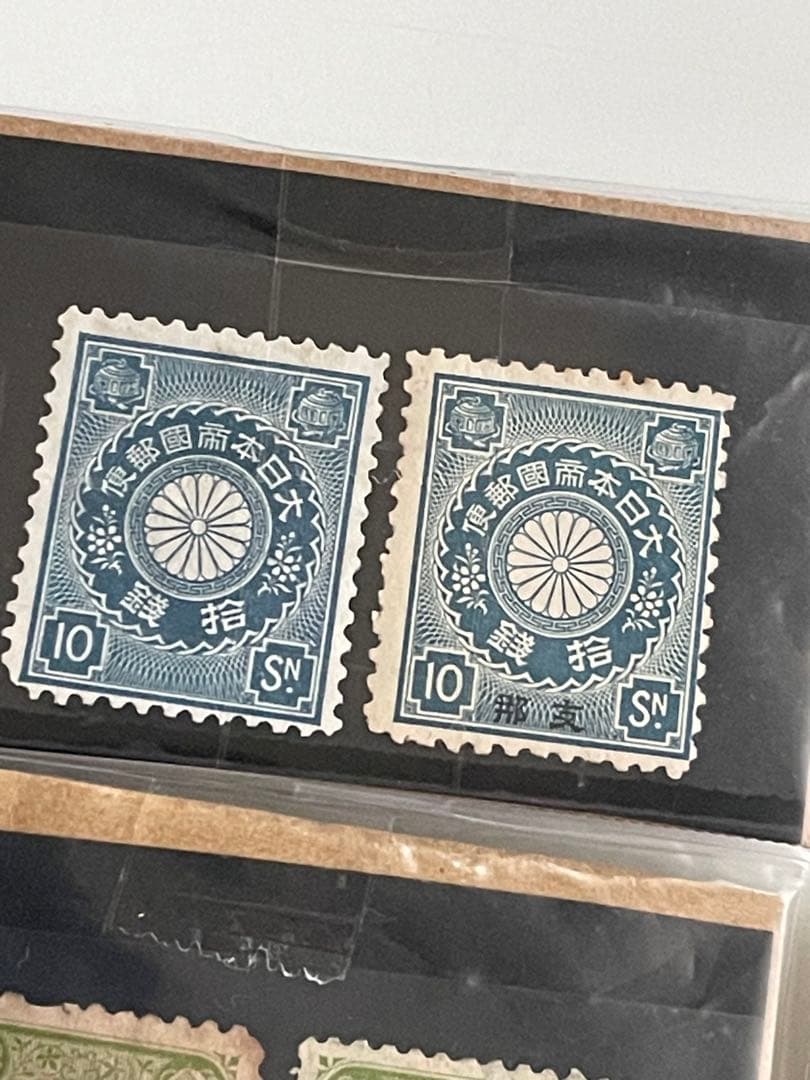 希少 菊切手 日本 中国 未使用 セット