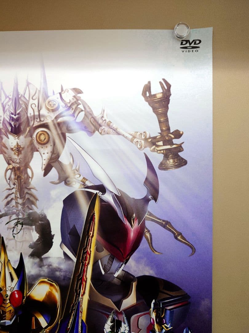 未使用品】仮面ライダー剣 ブレイド MISSING ACE DC版 ポスター