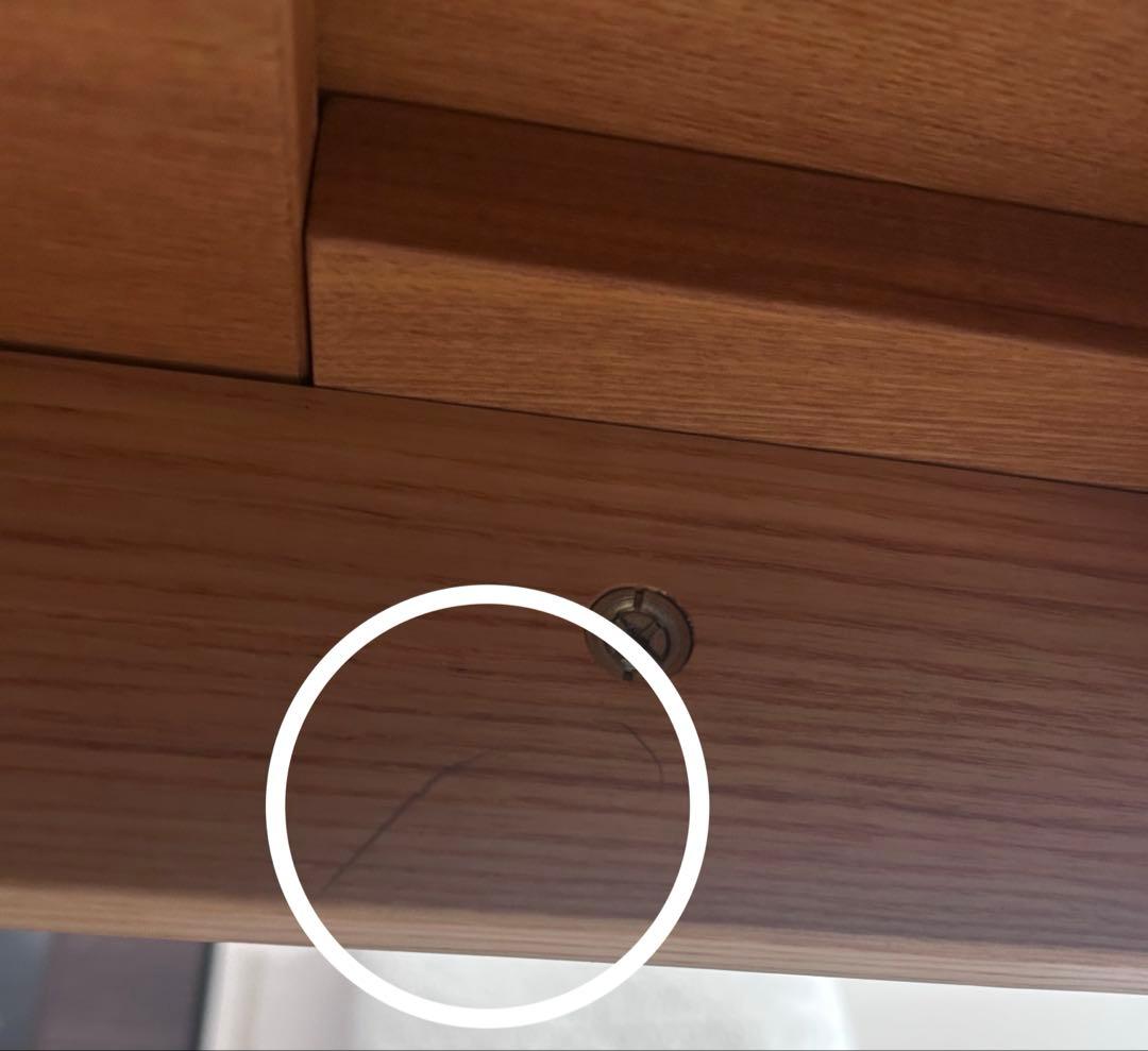 【専用】無印良品　ダイニングテーブル　エクステンション　北欧　タモ材