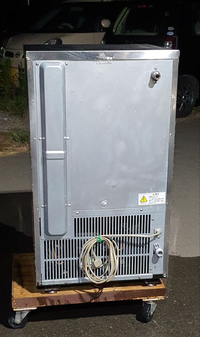 ホシザキ 全自動業務用製氷機IM-35L