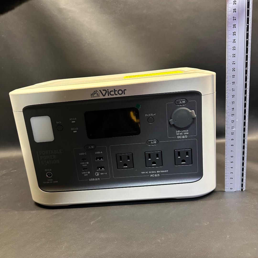 ♡※後右1007 Victor ポータブル電源 BN-RF800 付属品付き - メルカリ