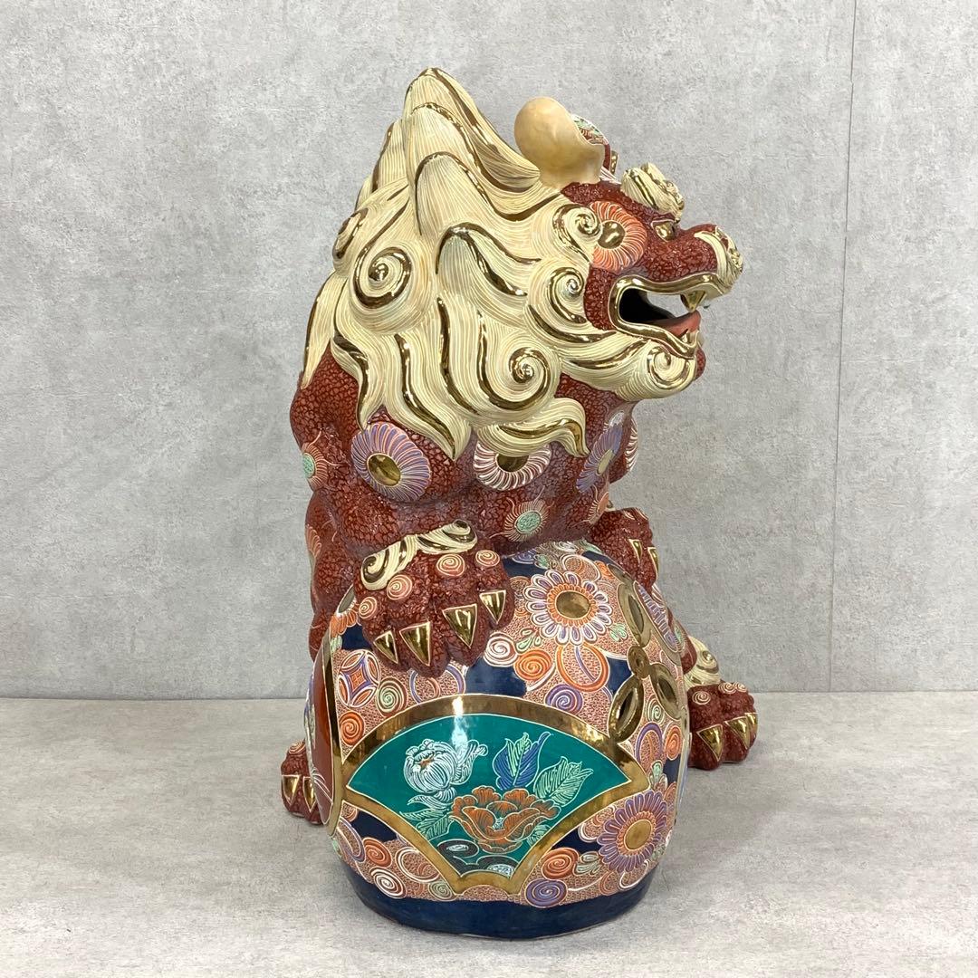 高さ約56cm!九谷焼 玉乗り 獅子 赤 金 オブジェ 縁起 厄払い 守護神