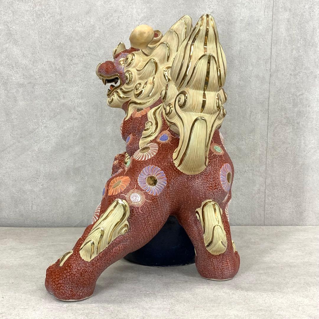 高さ約56cm!九谷焼 玉乗り 獅子 赤 金 オブジェ 縁起 厄払い 守護神