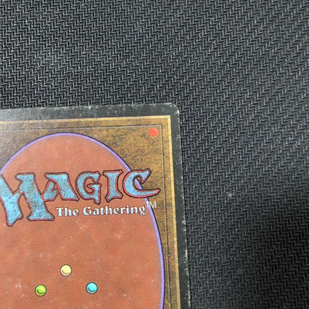 特価 真贋判定参考画像あり】Volcanic Island 英語