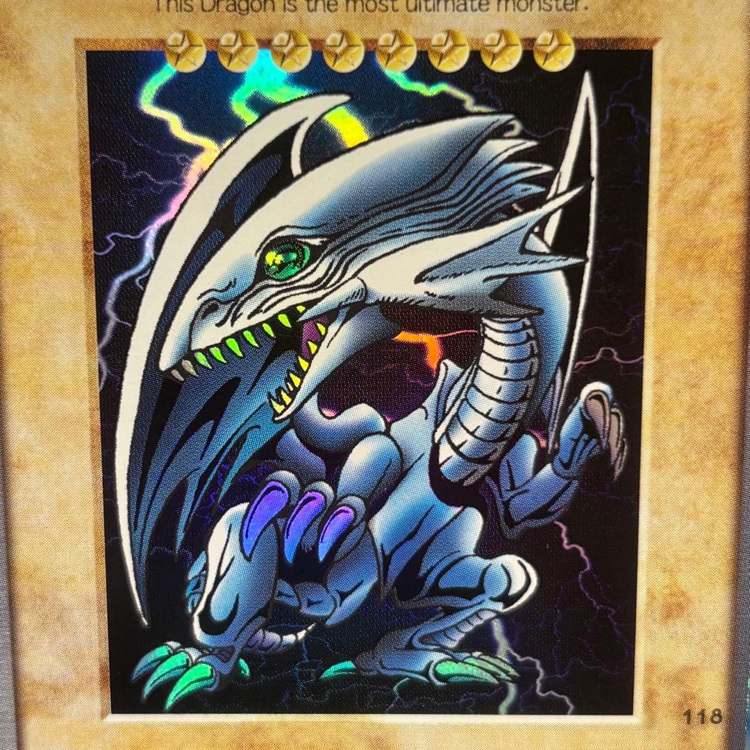 美品-極美品】遊戯王 バンダイ版青眼の白龍ホイルキラカードダス